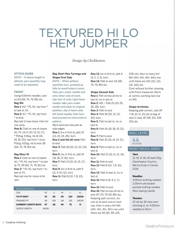 Вязаные модели спицами в журнале &laquo;Creative Knitting №91 2025&raquo;