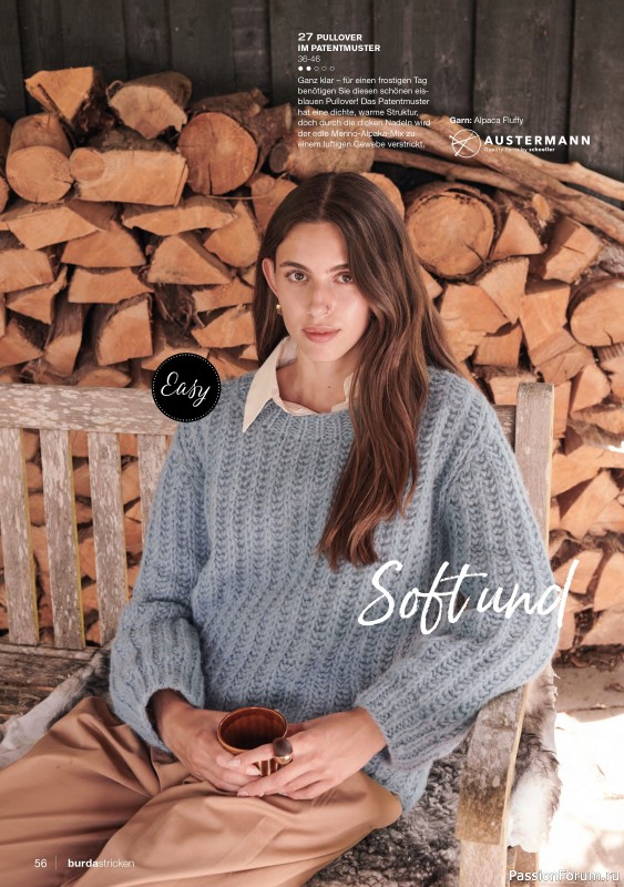 Вязаные модели в журнале «Burda Stricken №6 2022»