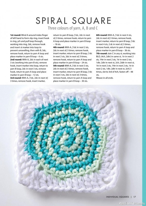 Вязаные проекты крючком в журнале «Crochet Granny Squares - 1st Edition 2025»
