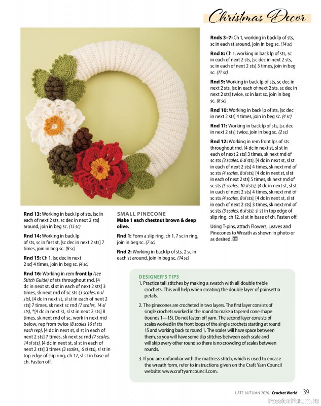 Вязаные проекты крючком в журнале &laquo;Crochet World Specials - Late Autumn 2026&raquo;