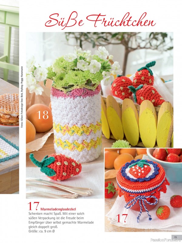 Вязаные проекты крючком в журнале &laquo;Freude am Handarbeiten Sonderheft FH191 2026&raquo;