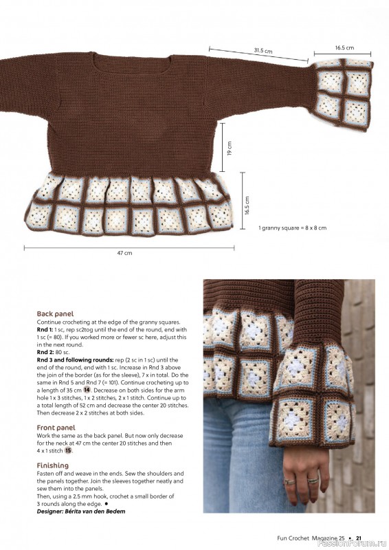 Вязаные проекты крючком в журнале «Fun Crochet Magazine №25 2025»