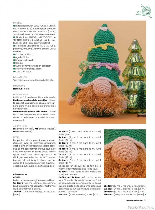 Вязаные проекты крючком в журнале «I Love Amigurumi №7 2025»