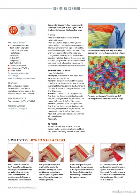 Вязаные проекты крючком в журнале &laquo;Simply Crochet №171 2026&raquo;