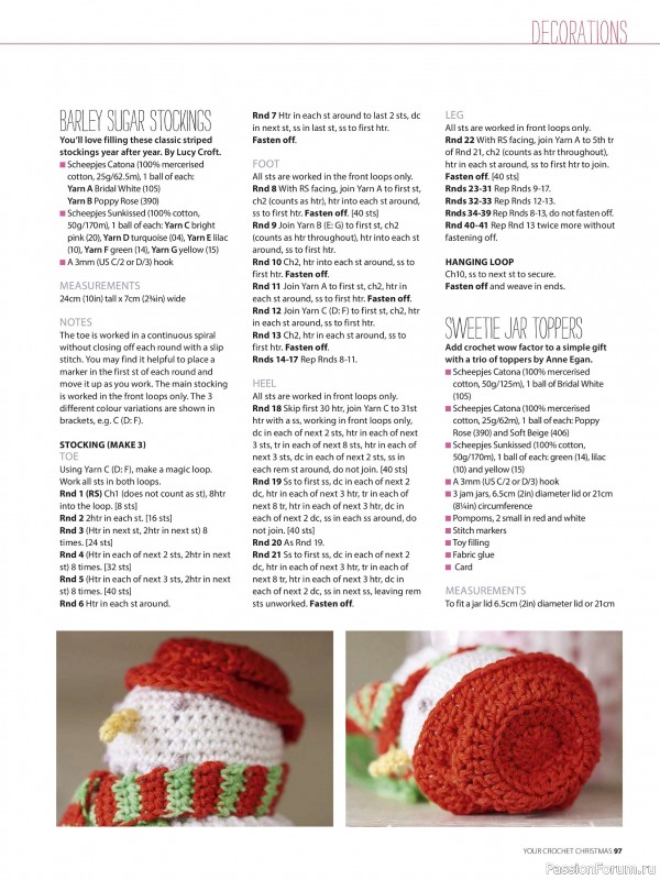 Вязаные проекты крючком в журнале «Your Crochet Christmas - 2025»