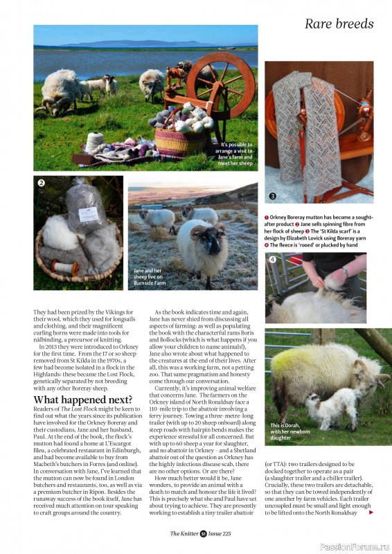 Вязаные проекты спицами в журнале &laquo;The Knitter №225 2026&raquo;