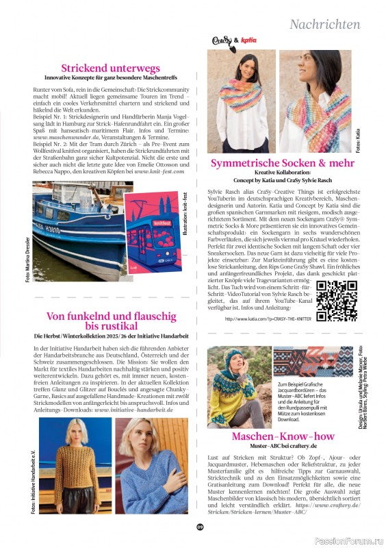 Вязаные проекты спицами в журнале «The Knitter №79 2025 Germany»