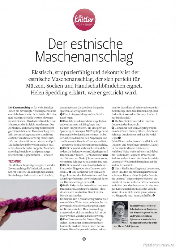 Вязаные проекты спицами в журнале «The Knitter №79 2025 Germany»