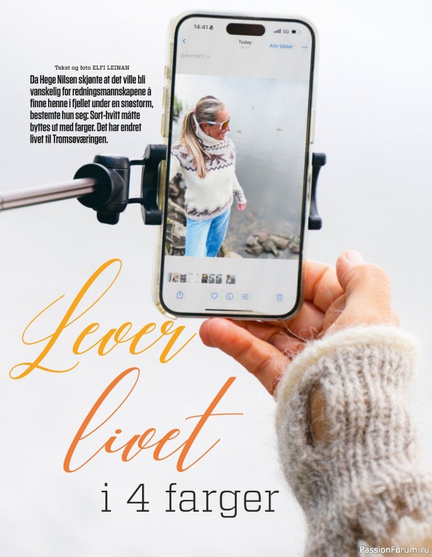 Вязаные проекты спицами в журнале «VG Strikk Magazine №48 2025»