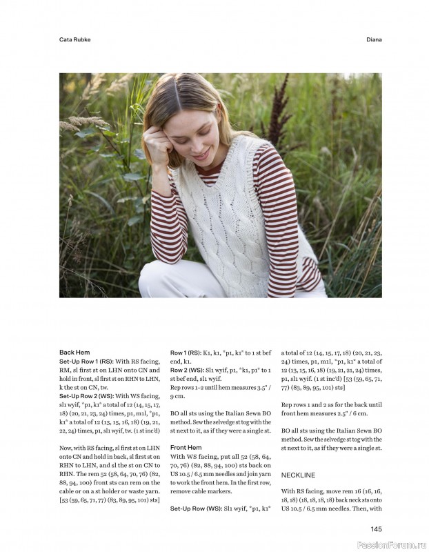 Вязаные проекты в книге «52 Weeks of Chunky Knits». Продолжение