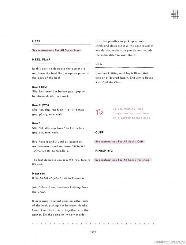 Вязаные проекты в книге &laquo;Colorwork Knitting from Head to Toe&raquo;. Продолжение