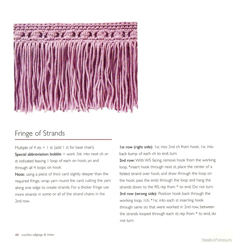 Вязаные проекты в книге &laquo;Crochet Edgings & Trims: 150 Stitches&raquo;.