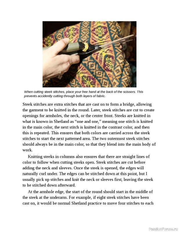 Вязаные проекты в книге «Fair Isle Knitting Tradition».