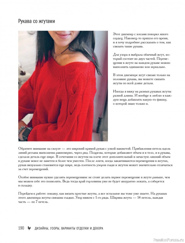 ������� ������� � ����� ������� ������. �����������