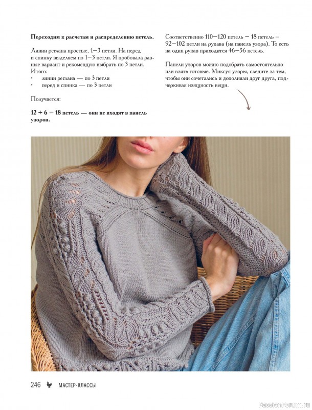 ������� ������� � ����� ������� ������. �����������