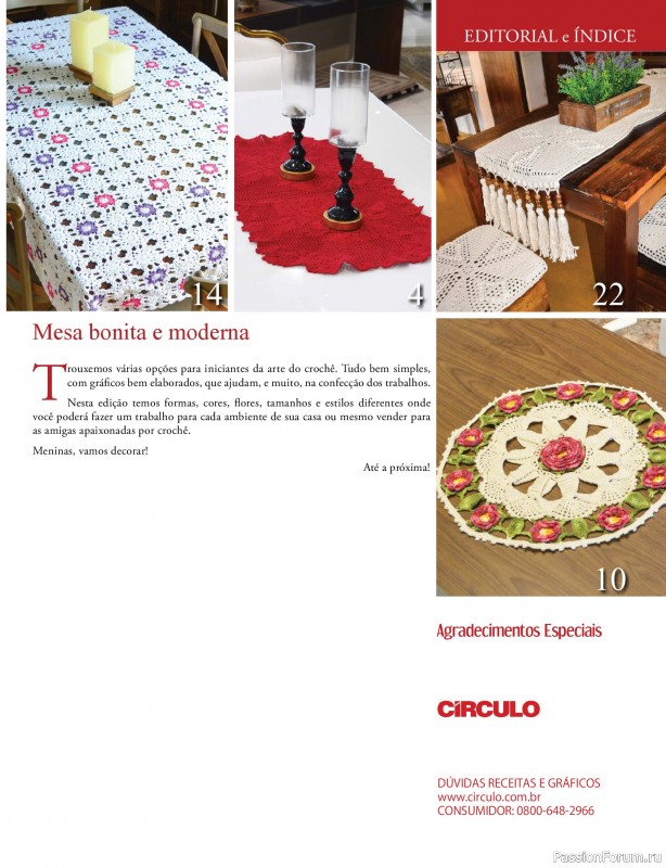 Вязаные проекты в журнале «Artesanato Simples Ed.88 2026»