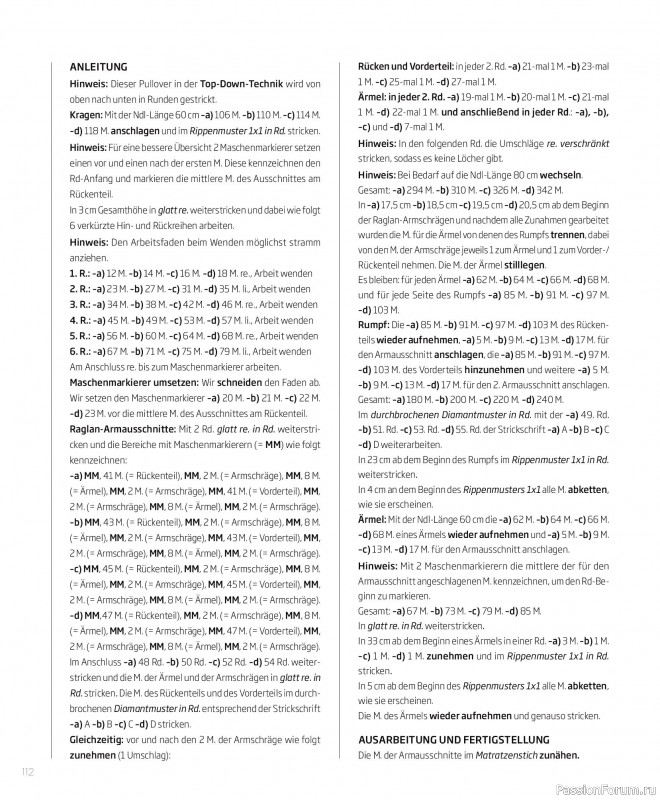 Вязаные проекты в журнале «Concept by Katia All Seasons №7 2026». Часть 2