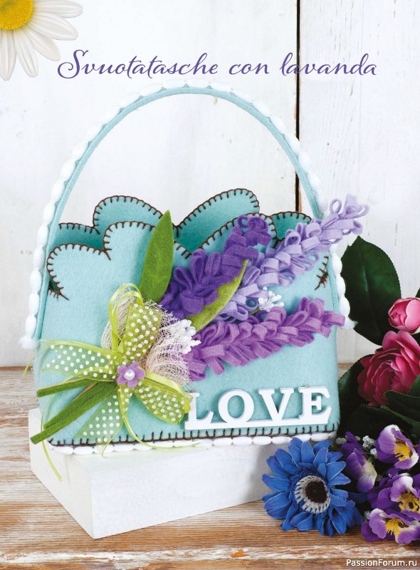 Вязаные проекты в журнале &laquo;I Love Feltro Speciale №5 2026&raquo;