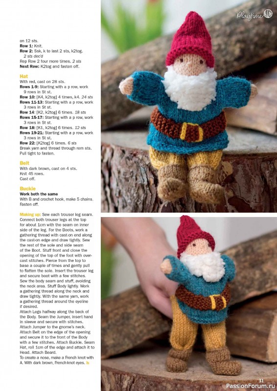 Вязаные проекты в журнале «Knit Now №189 2025»