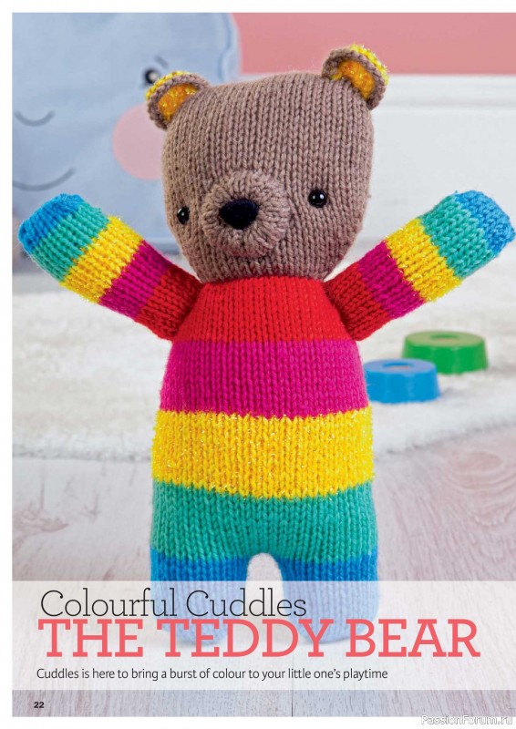 Вязаные проекты в журнале «Knit Now №198 2026». Продолжение