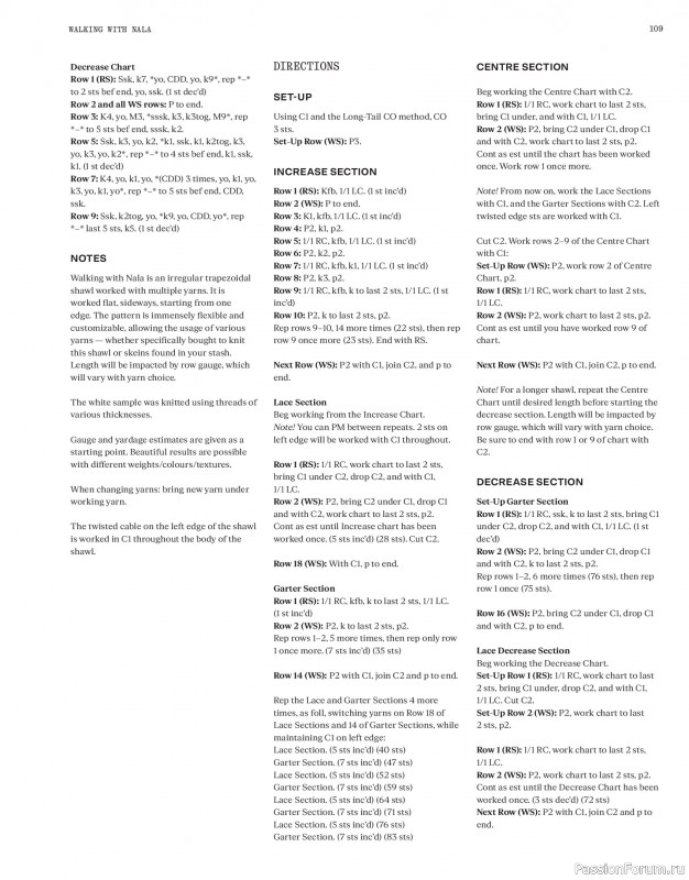 Вязаные проекты в журнале «Laine Magazine №22 2024 Autumn». Продолжение