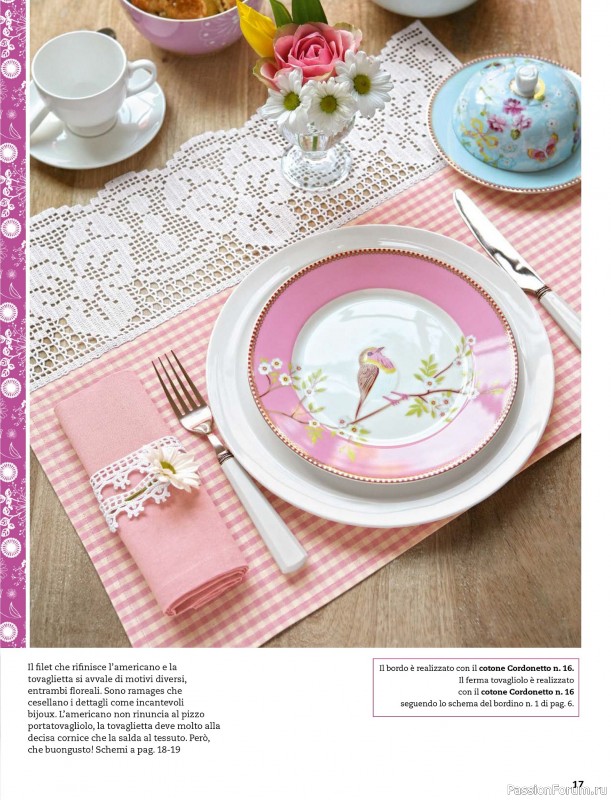 Вязаные проекты в журнале &laquo;Mani di Fata Speciale - Aprile 2026&raquo;