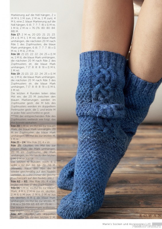 Вязаные проекты в журнале «Marie's Socken & Accessoires №7 2025»