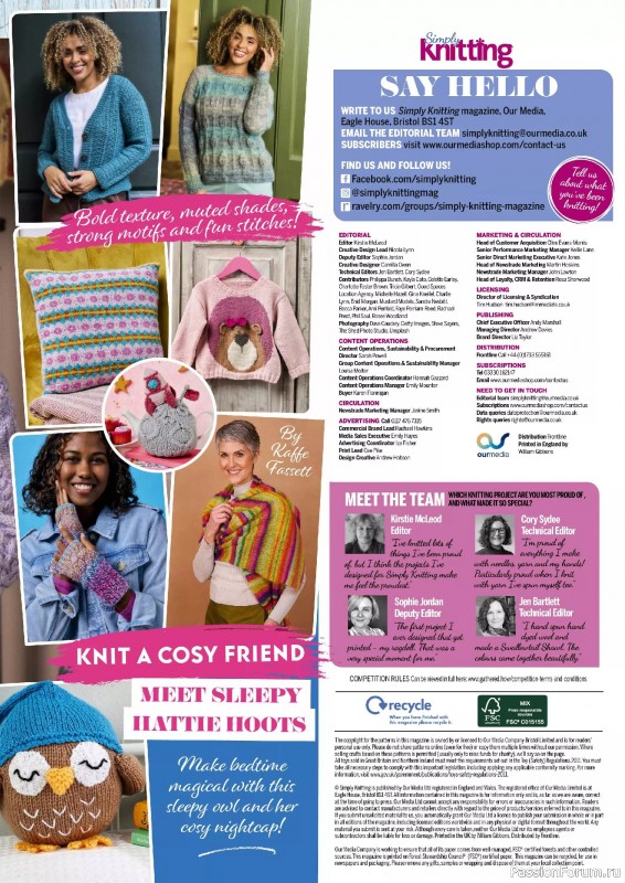 Вязаные проекты в журнале «Simply Knitting №271 2025»