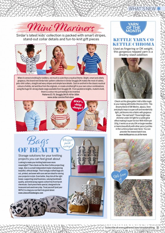 Вязаные проекты в журнале «Simply Knitting №280 2026»