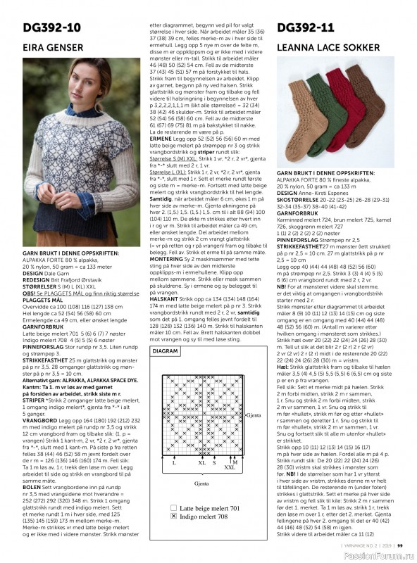 Вязаные проекты в журнале «Yarnmade №2 2019 Autumn & Winter Collection».