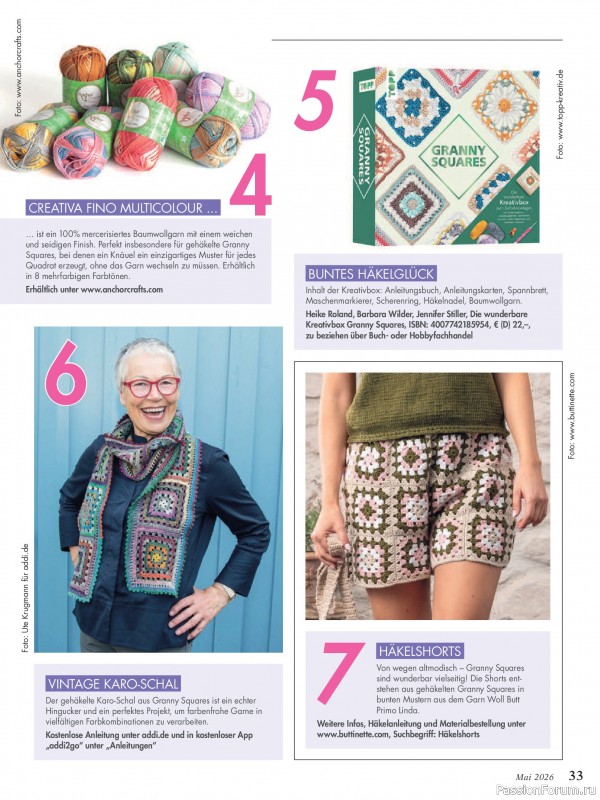 Коллекция проектов для рукодельниц в журнале &laquo;Anna №5 2026&raquo;