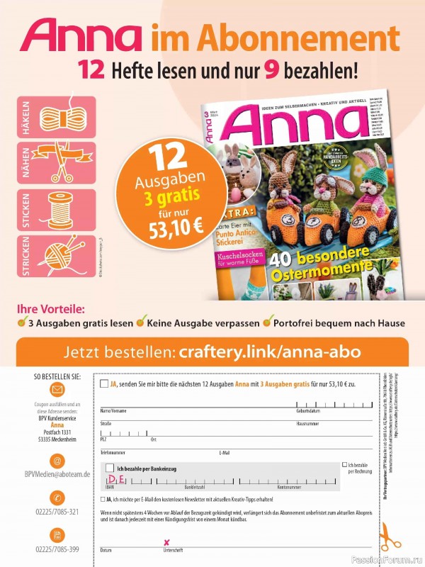 Коллекция проектов для рукодельниц в журнале &laquo;Anna Special A567 2026 - Hakellieblinge&raquo;