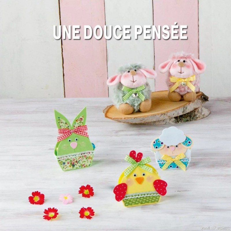 Коллекция проектов для рукодельниц в журнале «Creer avec Creativemamy №18 2026»