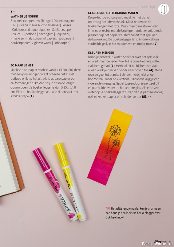 Коллекция проектов для рукодельниц в журнале &laquo;HobbyHandig №258 2026&raquo;