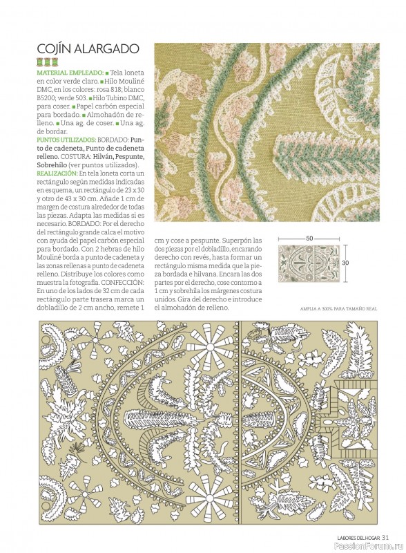 Коллекция проектов для рукодельниц в журнале «Labores del hogar №792 2025»