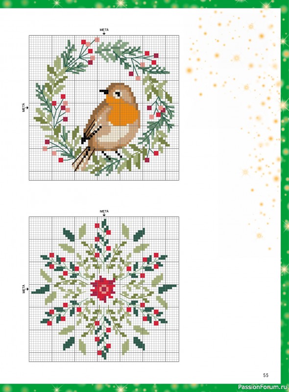 Коллекция проектов для рукодельниц в журнале &laquo;Mani di Fata - Speciale Natale №3 2026&raquo;