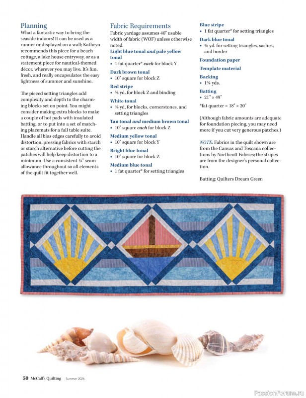 Коллекция проектов для рукодельниц в журнале &laquo;McCall's Quilting - Summer 2026&raquo;