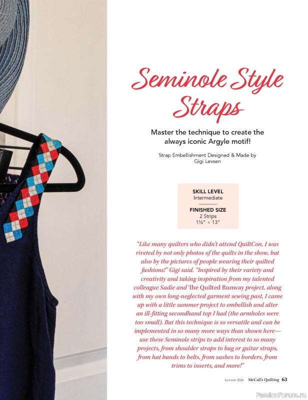 Коллекция проектов для рукодельниц в журнале &laquo;McCall's Quilting - Summer 2026&raquo;