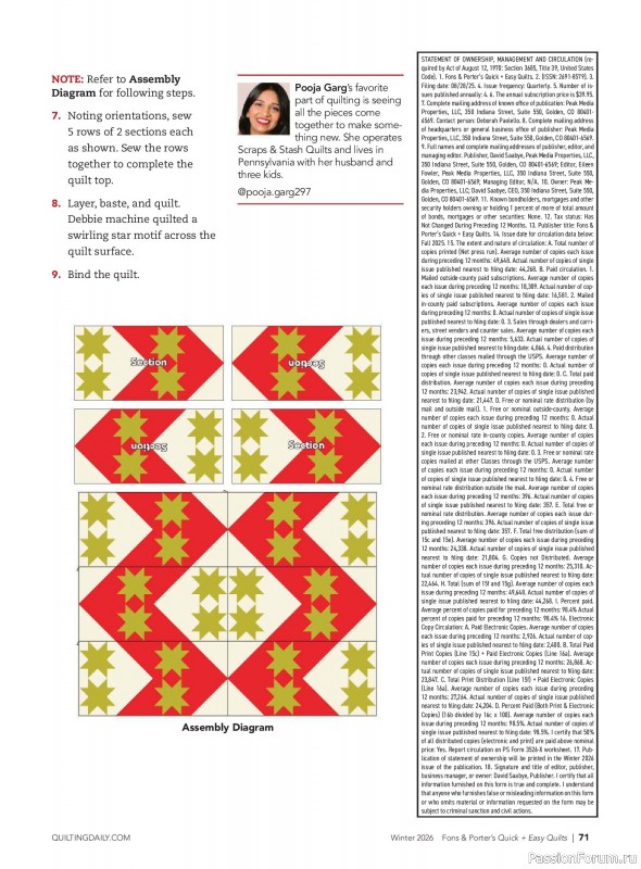 Коллекция проектов для рукодельниц в журнале &laquo;Quick+Easy Quilts - Winter 2026&raquo;