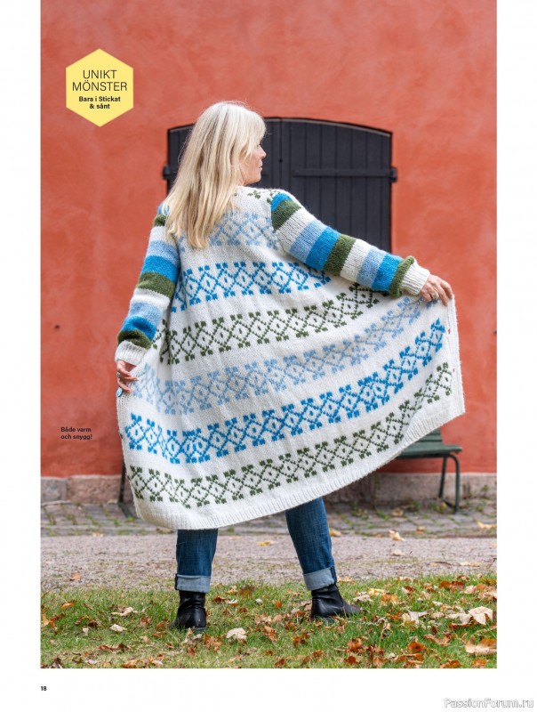 Коллекция проектов для рукодельниц в журнале «Stickat & Sant №6 2025»