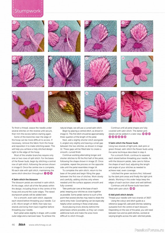 Коллекция проектов для рукодельниц в журнале &laquo;Stitch Magazine №162 2026&raquo;