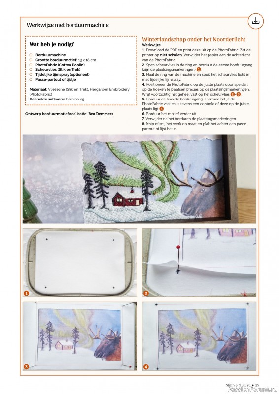 Коллекция проектов для рукодельниц в журнале &laquo;Stitch & Quilt №95 2026&raquo;