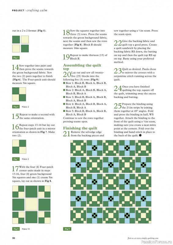 Коллекция проектов для рукодельниц в журнале &laquo;Todays Quilter №143 2026&raquo;