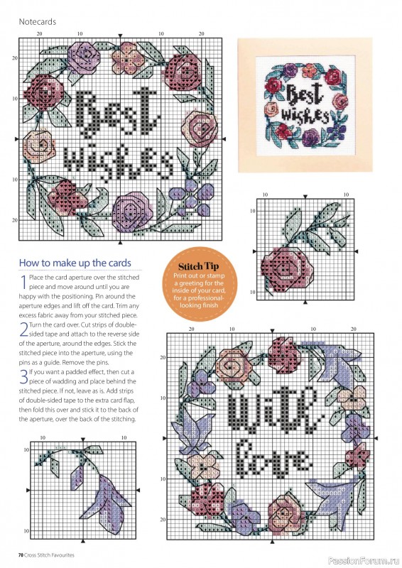Коллекция вышивки в журнале «Cross Stitch Favourites - Flowers 2026»