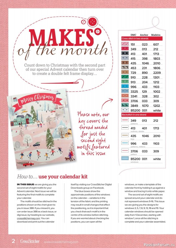 Коллекция вышивки в журнале «CrossStitcher №389 2022»
