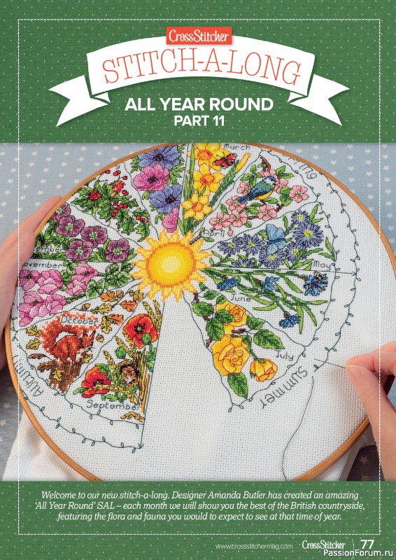 Коллекция вышивки в журнале «CrossStitcher №424 2025»