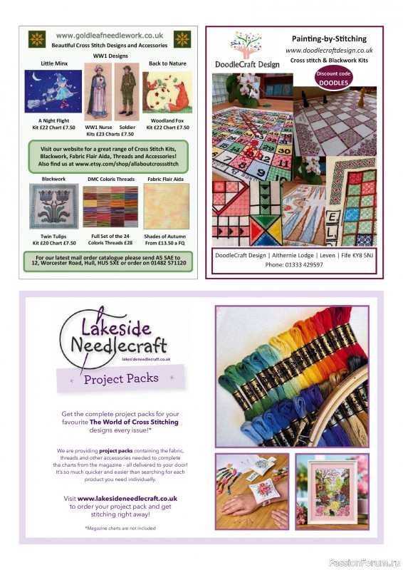 Коллекция вышивки в журнале «The World of Cross Stitching №375 2026»