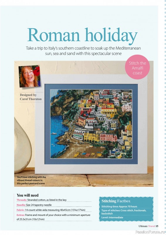 Коллекция вышивки в журнале &laquo;Ultimate Cross Stitch Travel 2026&raquo;
