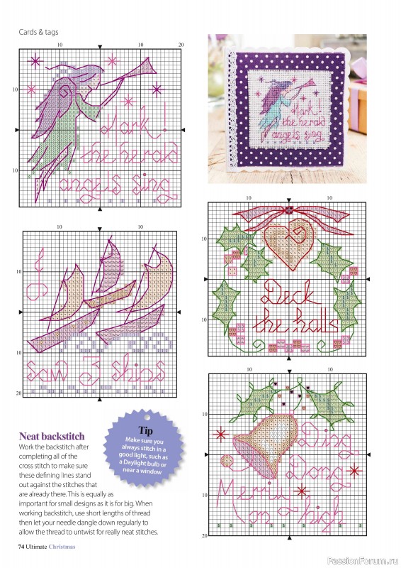 Коллекция вышивки в журнале «Ultimate CrossStitch - Christmas 2025»