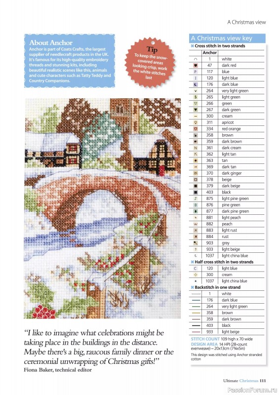 Коллекция вышивки в журнале «Ultimate Crossstitch Christmas №7 2025»